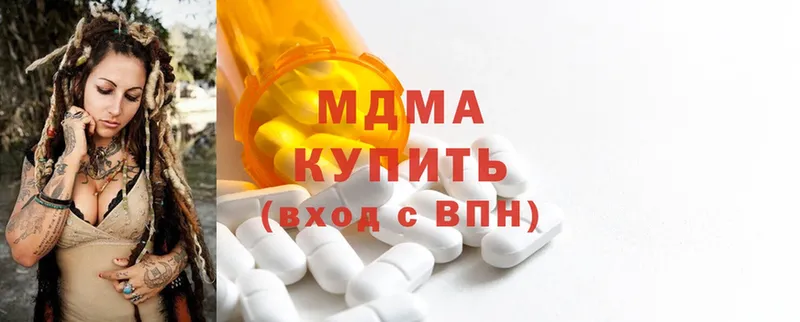 MDMA crystal  закладки  ОМГ ОМГ ссылки  Вязники 